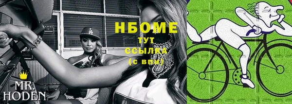 ALPHA PVP Лагань