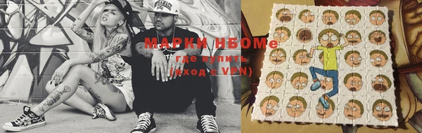 ALPHA PVP Лагань