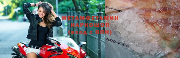 шишки Ладушкин