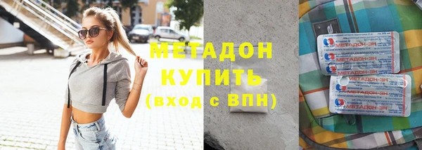 ALPHA PVP Лагань