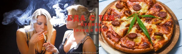 шишки Ладушкин