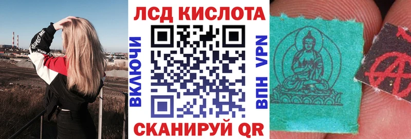 Марки N-bome 1500мкг  Купить закладки  Великий Новгород 
